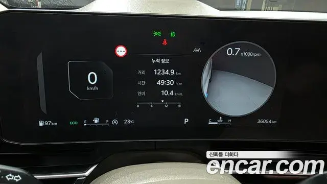 Kia Carnival 2024 — Photo 11/37