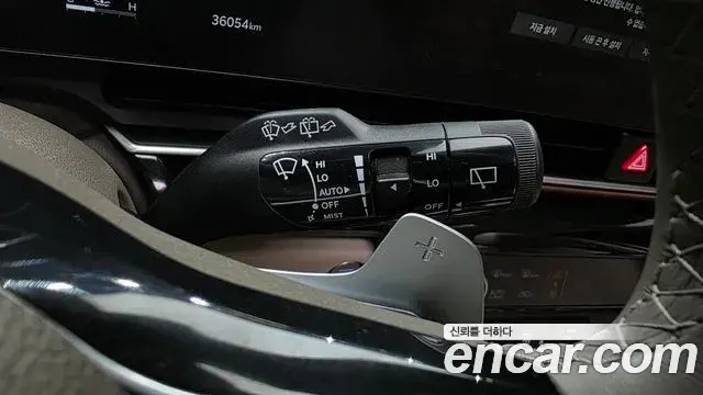 Kia Carnival 2024 — Photo 22/37