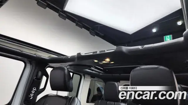 Jeep Wrangler 2020 — Şəkil 5/30