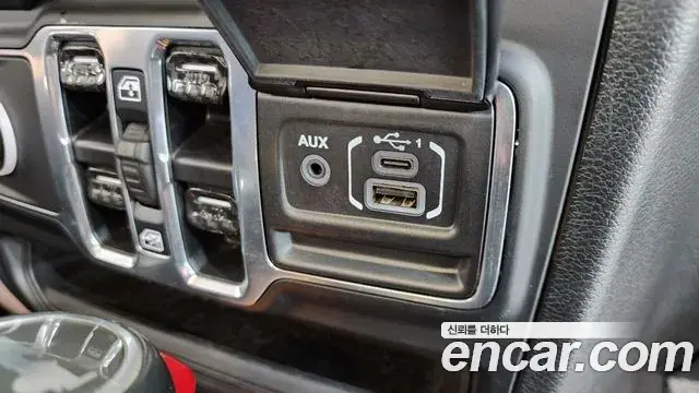 Jeep Wrangler 2020 — Şəkil 18/30