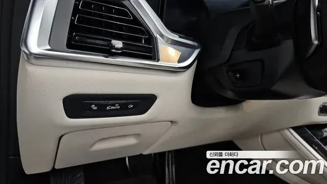 BMW X5 2025 — Photo 21/36