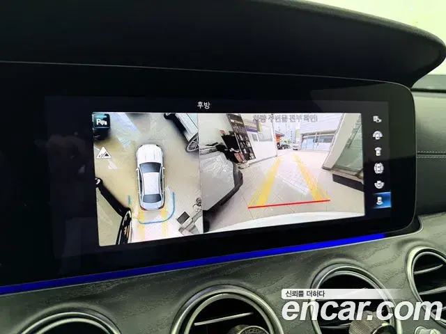 Mercedes-Benz E-Class 2021 — Şəkil 13/20