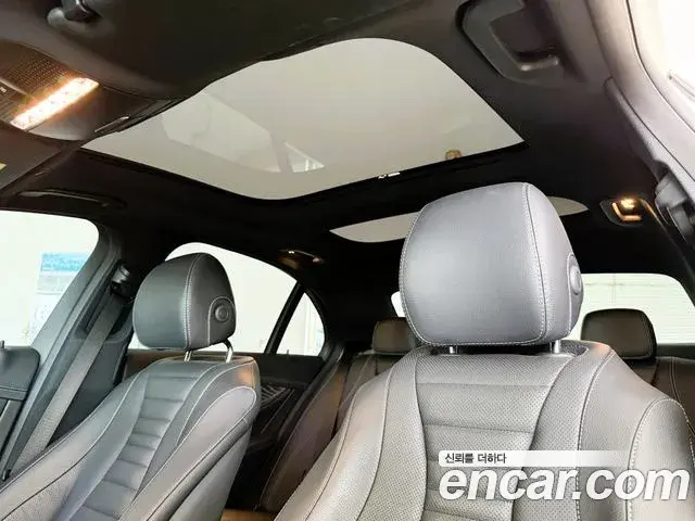 Mercedes-Benz E-Class 2021 — Şəkil 16/20