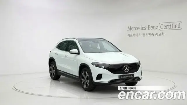 Mercedes-Benz EQA 2025 — Şəkil 2/12