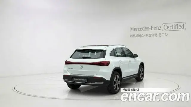 Mercedes-Benz EQA 2025 — Şəkil 8/12
