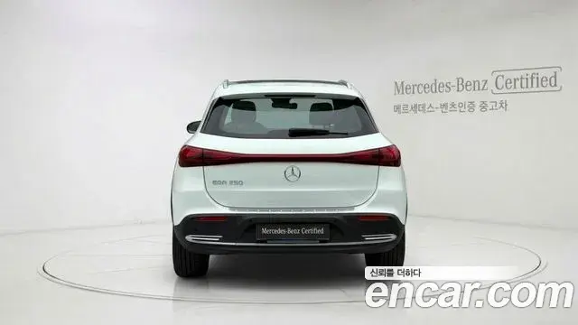 Mercedes-Benz EQA 2025 — Şəkil 5/12