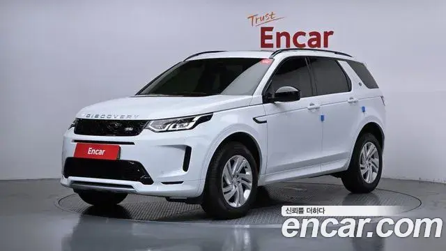 Land Rover Discovery Sport 2024 — ფოტო 9/30