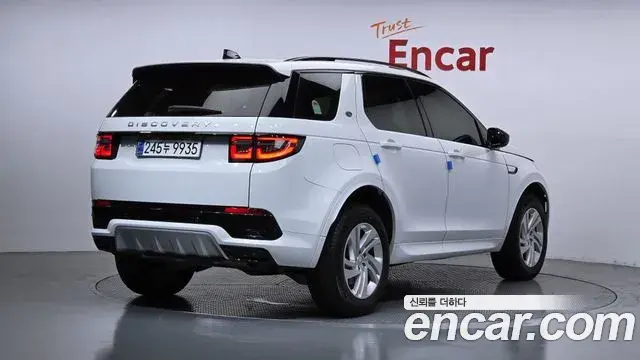 Land Rover Discovery Sport 2024 — ფოტო 28/30