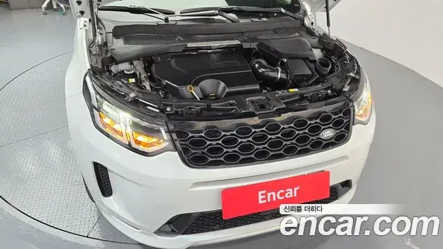 Land Rover Discovery Sport 2024 — ფოტო 2/30