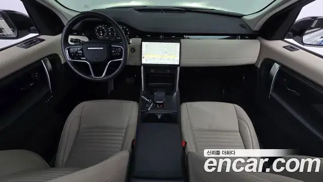 Land Rover Discovery Sport 2024 — ფოტო 19/30