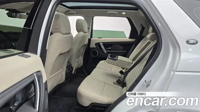 Land Rover Discovery Sport 2024 — ფოტო 25/30
