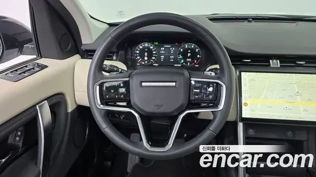 Land Rover Discovery Sport 2024 — ფოტო 18/30