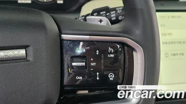 Land Rover Discovery Sport 2024 — ფოტო 30/30