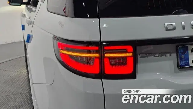 Land Rover Discovery Sport 2024 — ფოტო 21/30