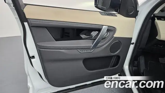 Land Rover Discovery Sport 2024 — ფოტო 12/30