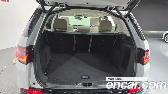 Land Rover Discovery Sport 2024 — ფოტო 24/30