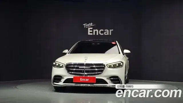 Mercedes-Benz S-Class 2022 — Şəkil 1/36