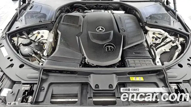 Mercedes-Benz S-Class 2022 — Şəkil 32/36
