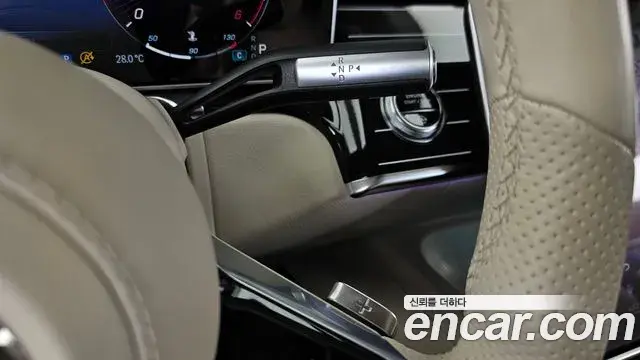Mercedes-Benz S-Class 2022 — Şəkil 33/36