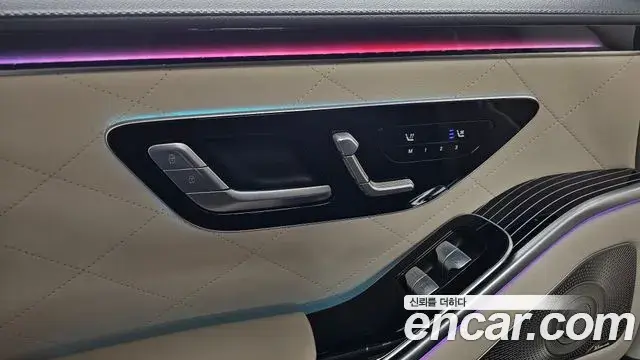 Mercedes-Benz S-Class 2022 — Şəkil 21/36