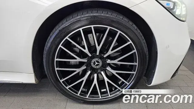 Mercedes-Benz S-Class 2022 — Şəkil 23/36