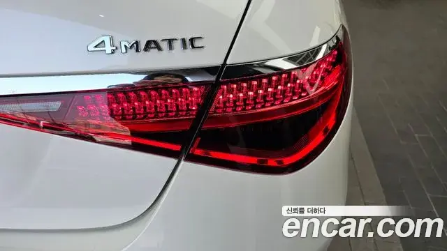 Mercedes-Benz S-Class 2022 — Şəkil 24/36