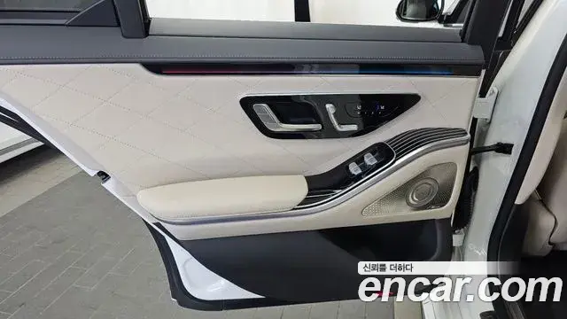 Mercedes-Benz S-Class 2022 — Şəkil 20/36