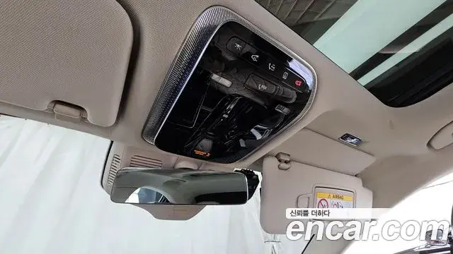 Mercedes-Benz S-Class 2022 — Şəkil 12/36