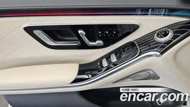 Mercedes-Benz S-Class 2022 — Şəkil 31/36