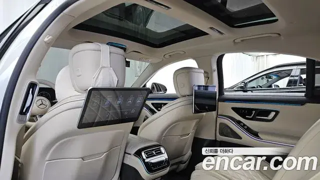 Mercedes-Benz S-Class 2022 — Şəkil 30/36