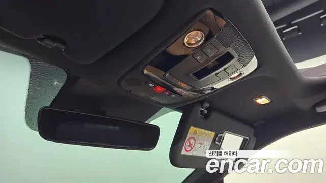 Kia Sorento 2022 — Şəkil 11/32