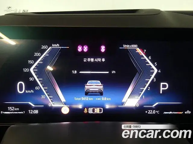 BMW X6 2026 — ფოტო 2/20