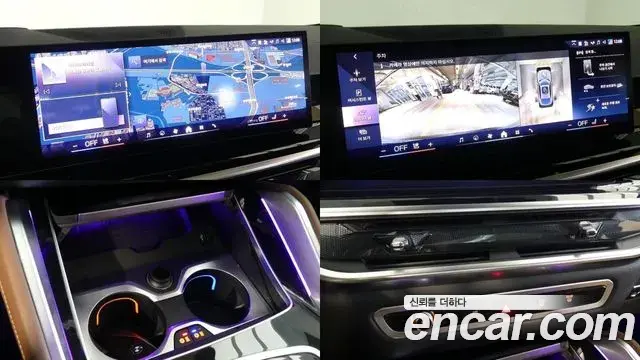 BMW X6 2026 — ფოტო 16/20