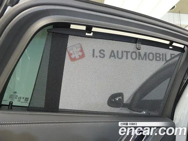 BMW X6 2026 — ფოტო 17/20