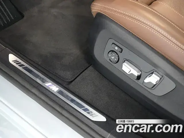 BMW X6 2026 — ფოტო 8/20