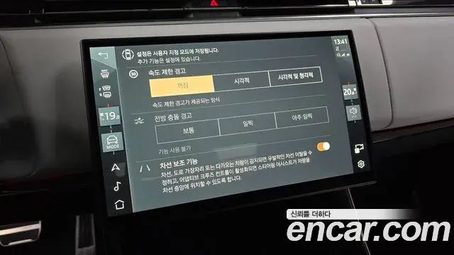 Land Rover Range Rover Sport 2025 — Photo 36/36