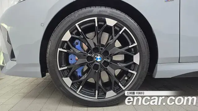 BMW 2 Series Gran Coupe 2025 — Şəkil 5/20