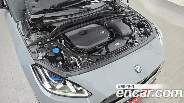BMW 2 Series Gran Coupe 2025 — Şəkil 9/20