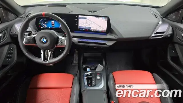 BMW 2 Series Gran Coupe 2025 — Şəkil 6/20