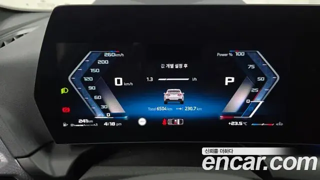 BMW 2 Series Gran Coupe 2025 — Şəkil 4/20