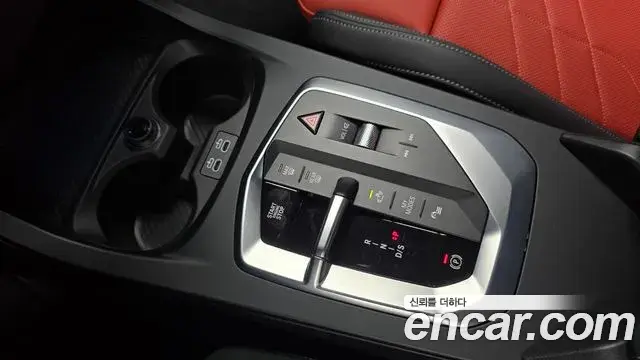 BMW 2 Series Gran Coupe 2025 — Şəkil 13/20