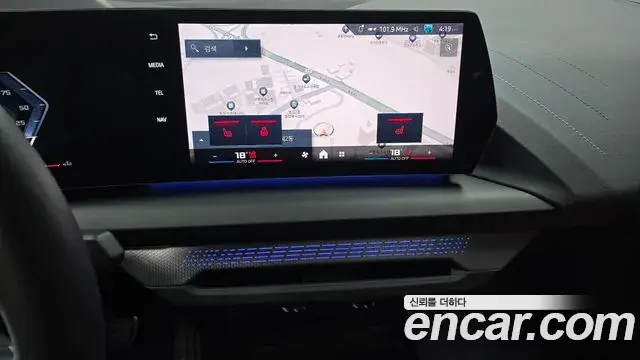 BMW 2 Series Gran Coupe 2025 — Şəkil 12/20