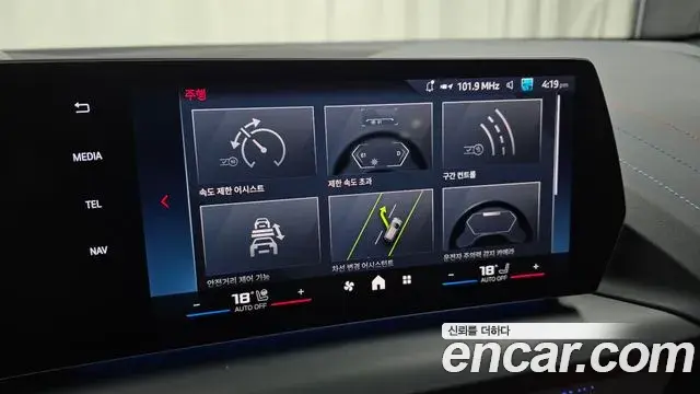 BMW 2 Series Gran Coupe 2025 — Şəkil 20/20