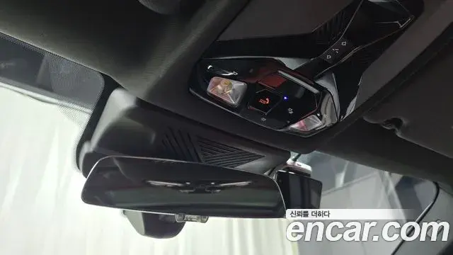 BMW 2 Series Gran Coupe 2025 — Şəkil 15/20