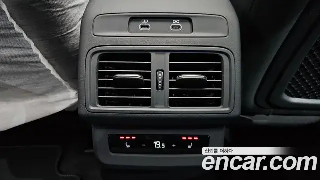 Audi Q5 2025 — Photo 3/34