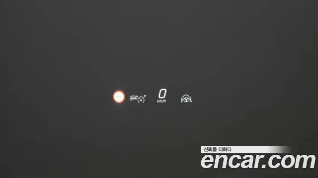 Mercedes-Benz EQS SUV 2023 — ფოტო 2/34