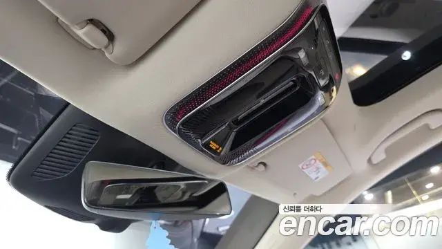 Mercedes-Benz EQS SUV 2023 — ფოტო 29/34