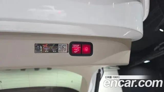 Mercedes-Benz EQS SUV 2023 — ფოტო 16/34