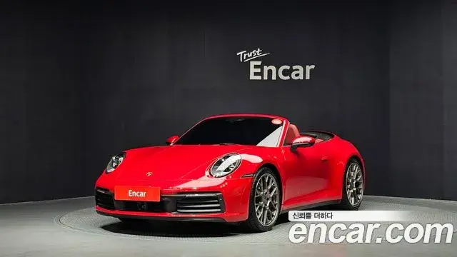 Porsche 911 2024 — Şəkil 19/31