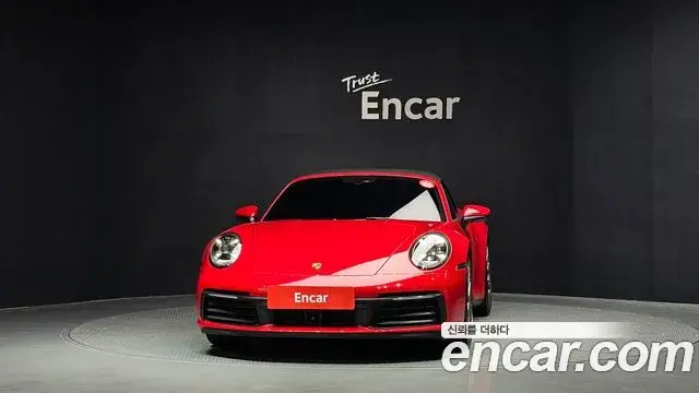 Porsche 911 2024 — Şəkil 28/31